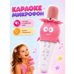 Микрофон Genzai беспроводной с караоке