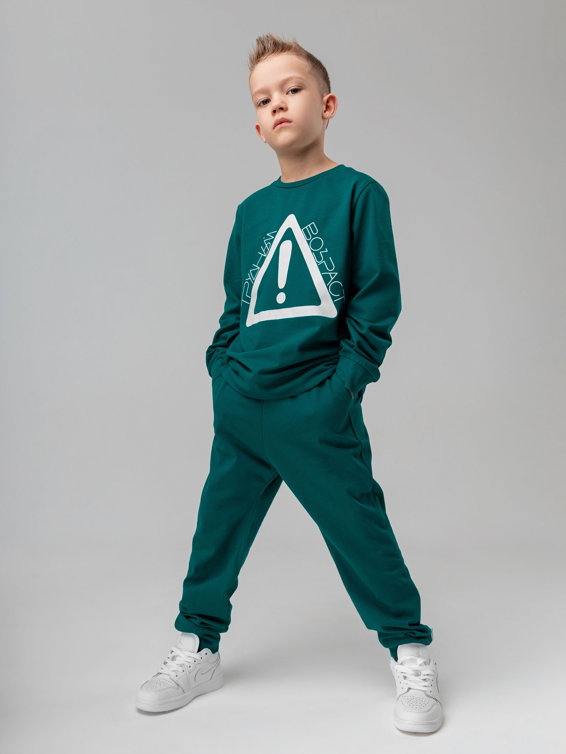 Костюм Bodo 11-518MU_изумрудный - фото 1