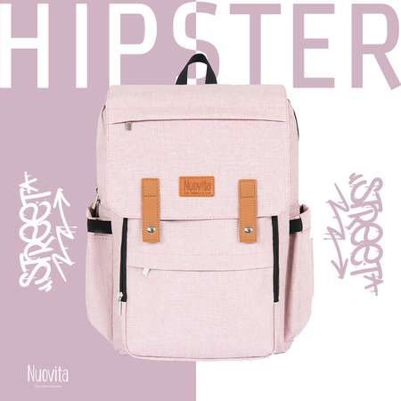 Рюкзак Nuovita CAPCAP hipster