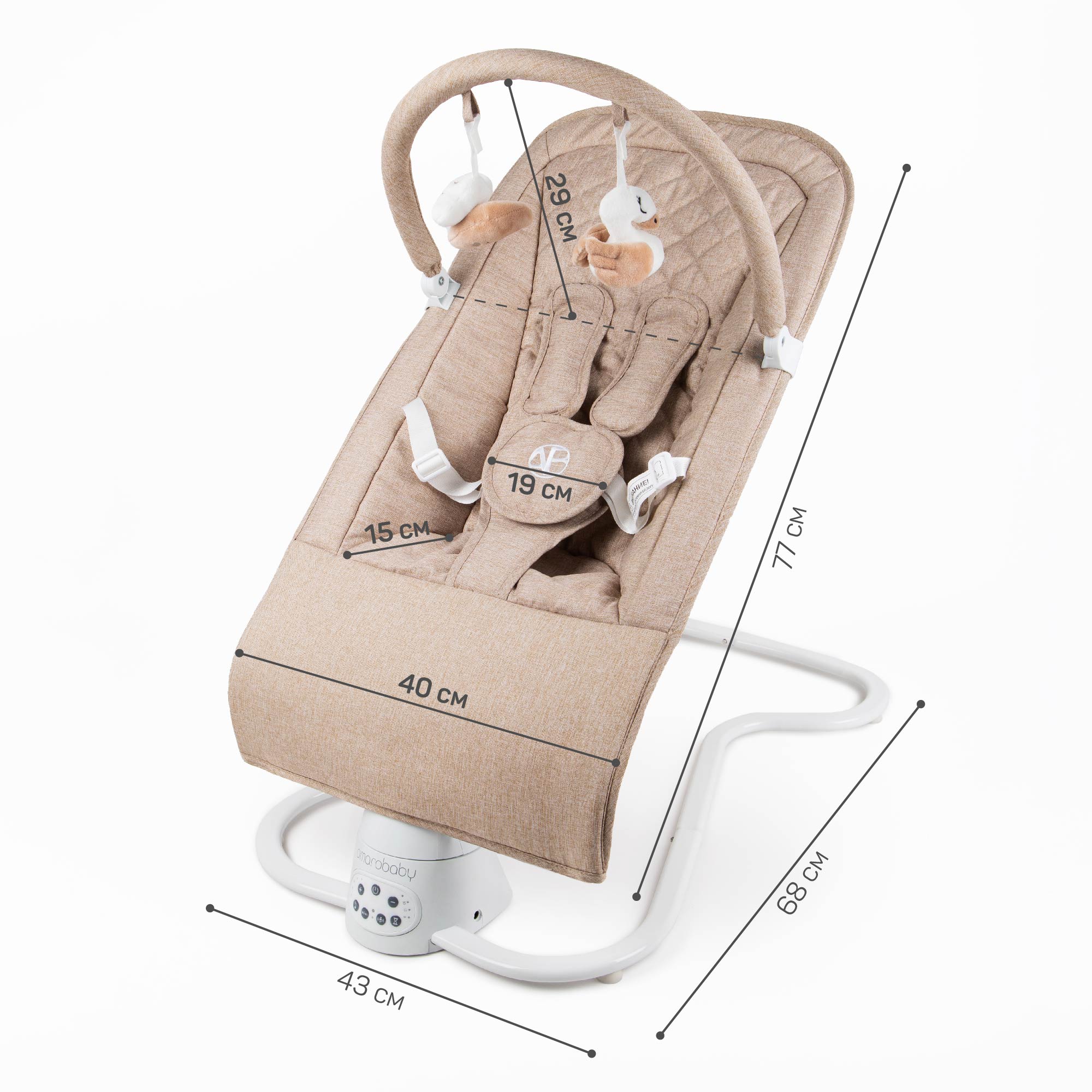 Электронные качели бежевый Amarobaby HAPPY SWING - фото 17
