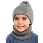 Шапка и снуд ПриКиндер