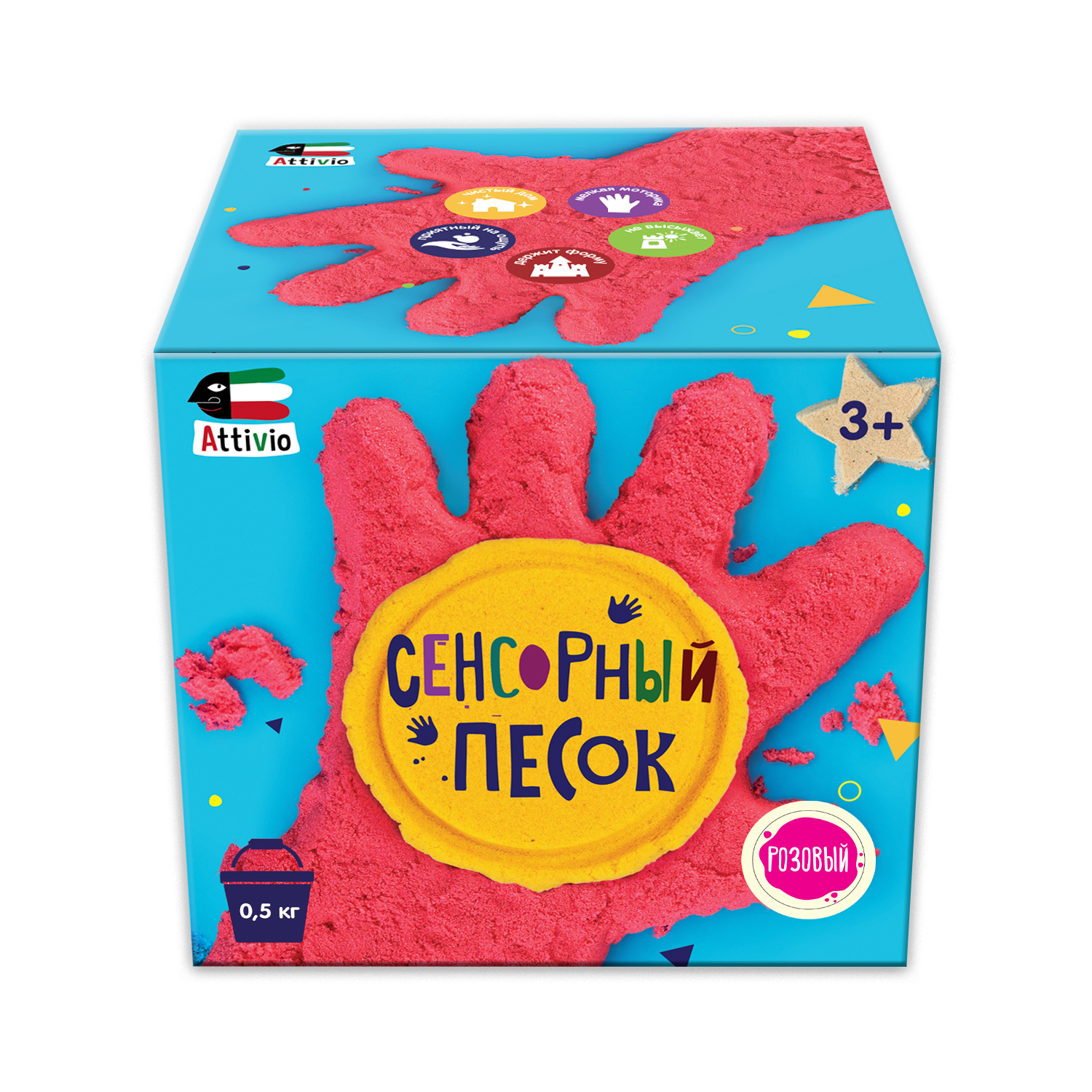 Кинетический песок Attivio 0.5 кг (розовый) - фото 2