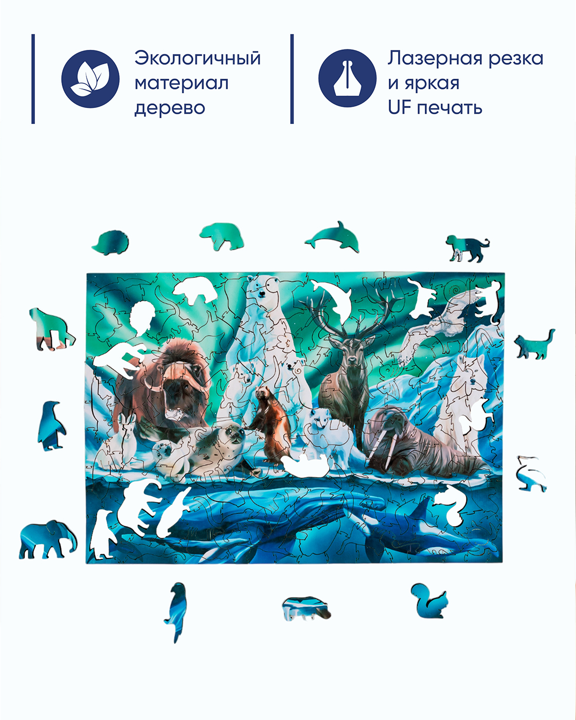 Пазл 1TOY деревянный - фото 3