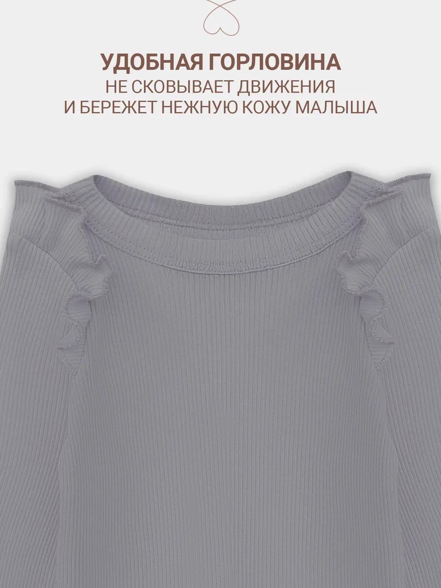 Боди 2 шт Mark Formelle (Марк Формэль) 13017-2/розовый +серый - фото 7