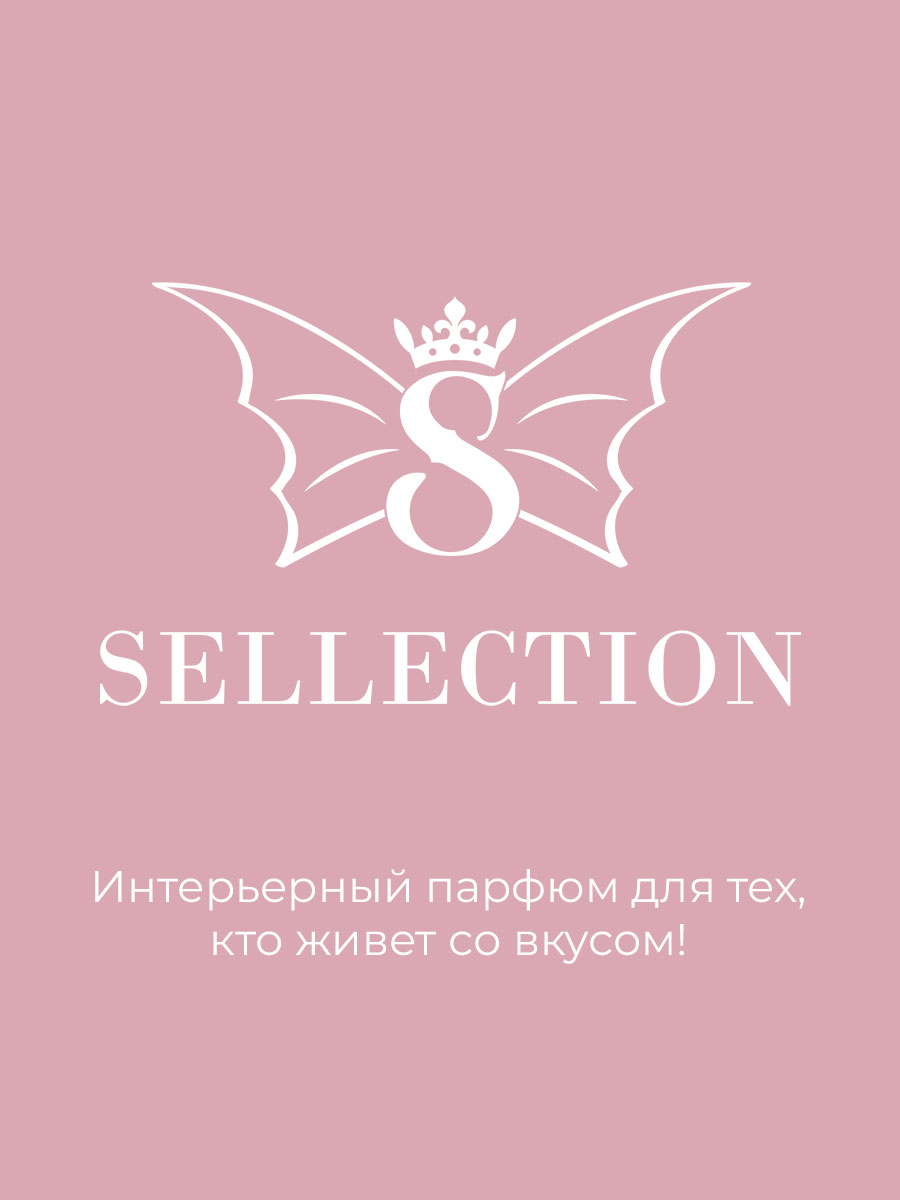 Аромадиффузор Sellection Imperial Pion - фото 8