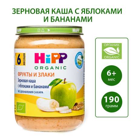 Каша Hipp зерновая яблоко-банан 190 г с 6 месяцев