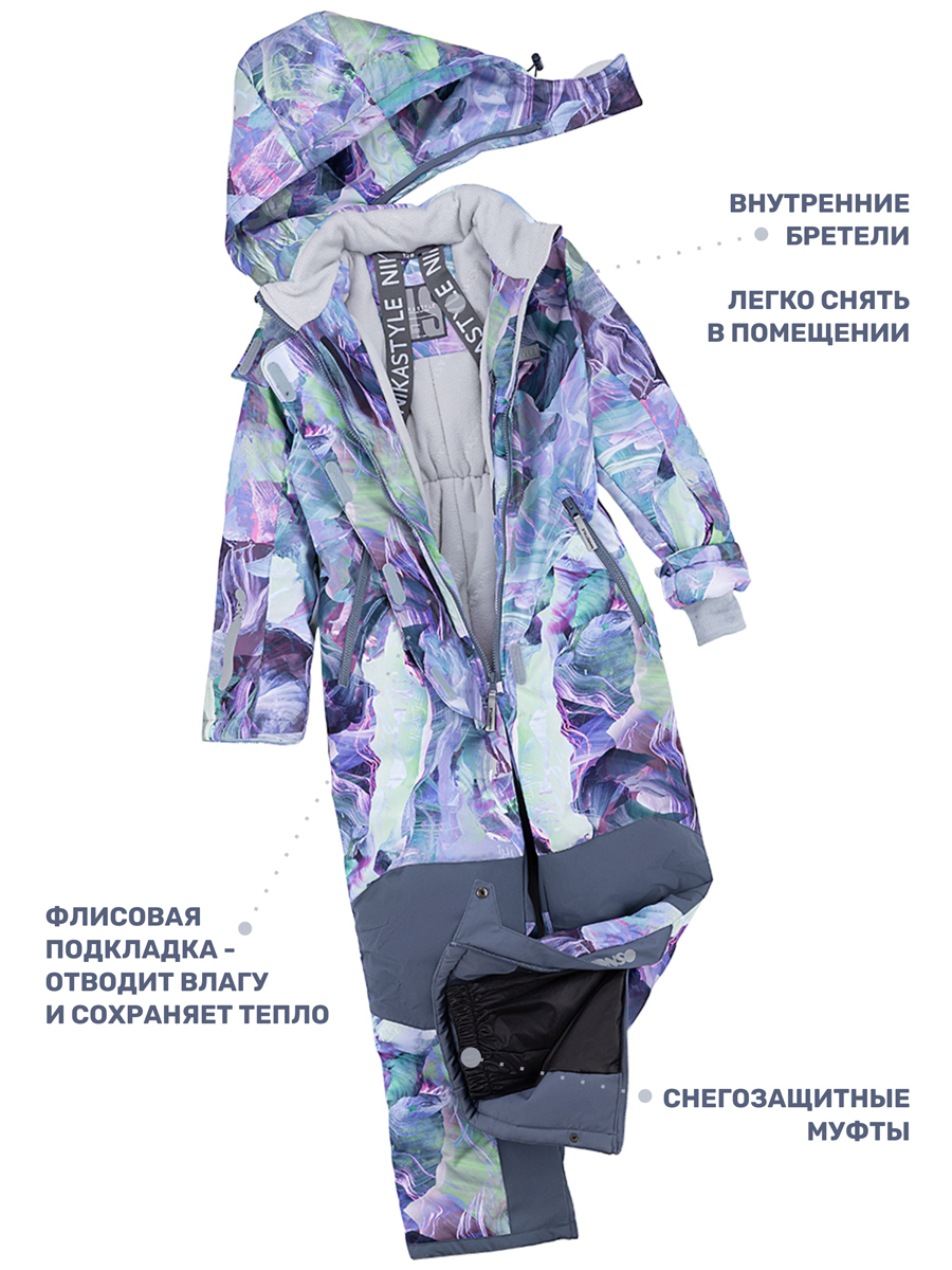 Комбинезон NIKASTYLE 8з1024 лаванда/серый - фото 10