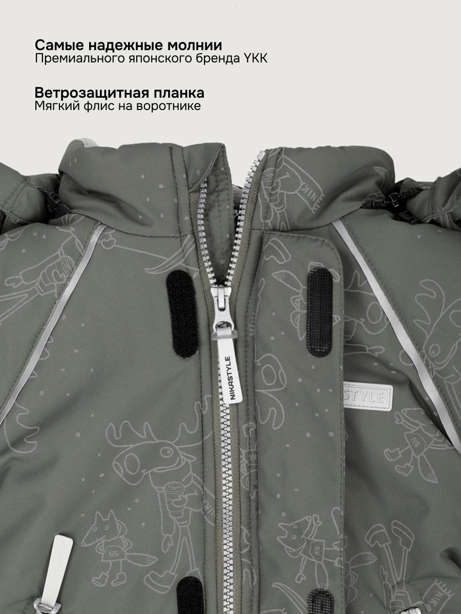 Комбинезон NIKASTYLE 8з0325 хаки/черный - фото 4
