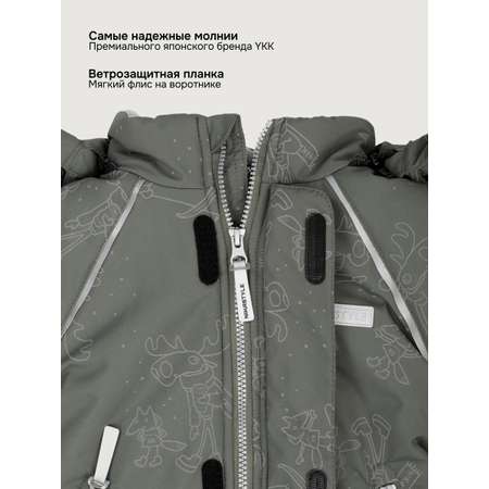 Комбинезон NIKASTYLE