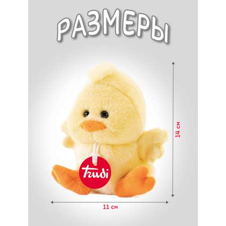 Игрушка мягкая Trudi