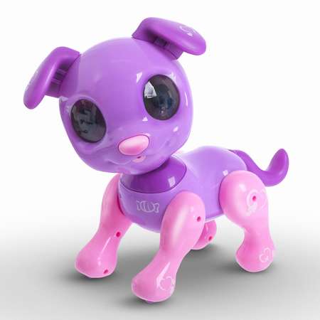 Игрушка Zabiaka