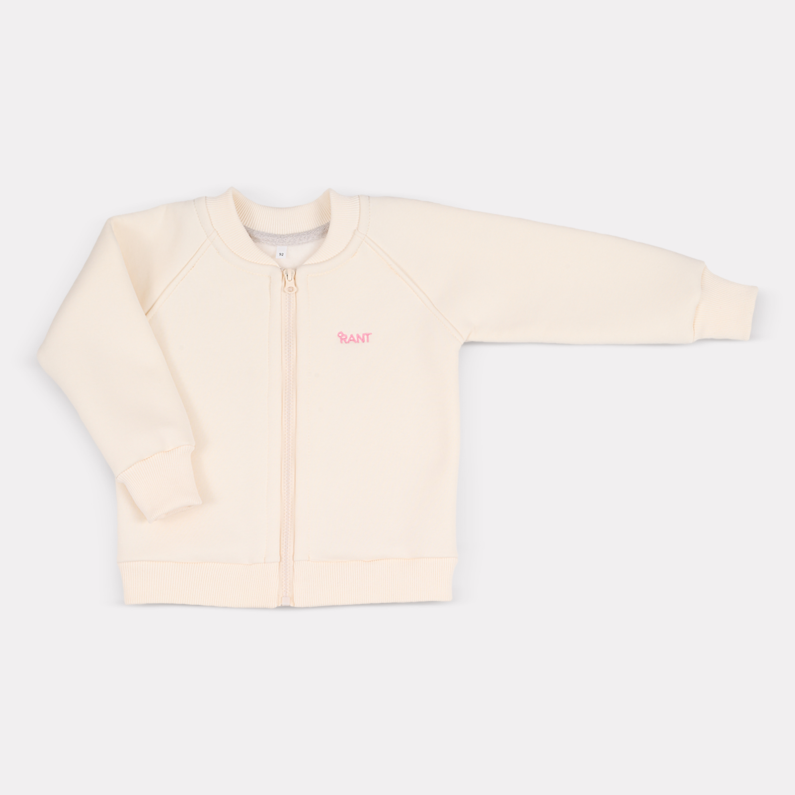 Костюм Rant 4610477384334 - фото 10