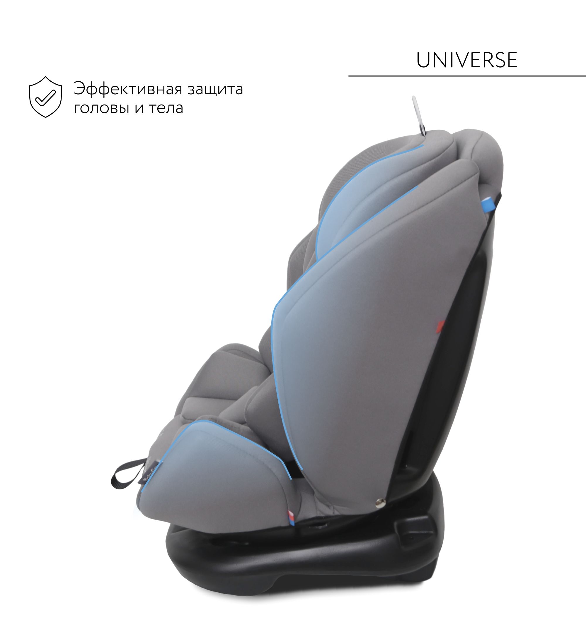 Автокресло BabyGo Universe New 0+/1/2/3 (0-36 кг) серый - фото 6