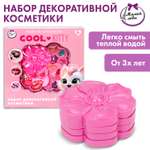 Игрушка Милая леди косметика