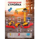 Подъемный кран Veld Co