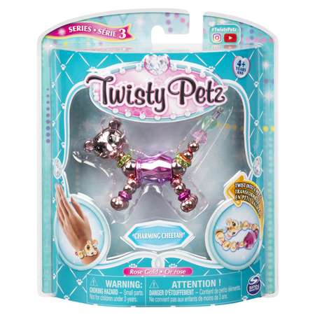 Набор для творчества Twisty Petz