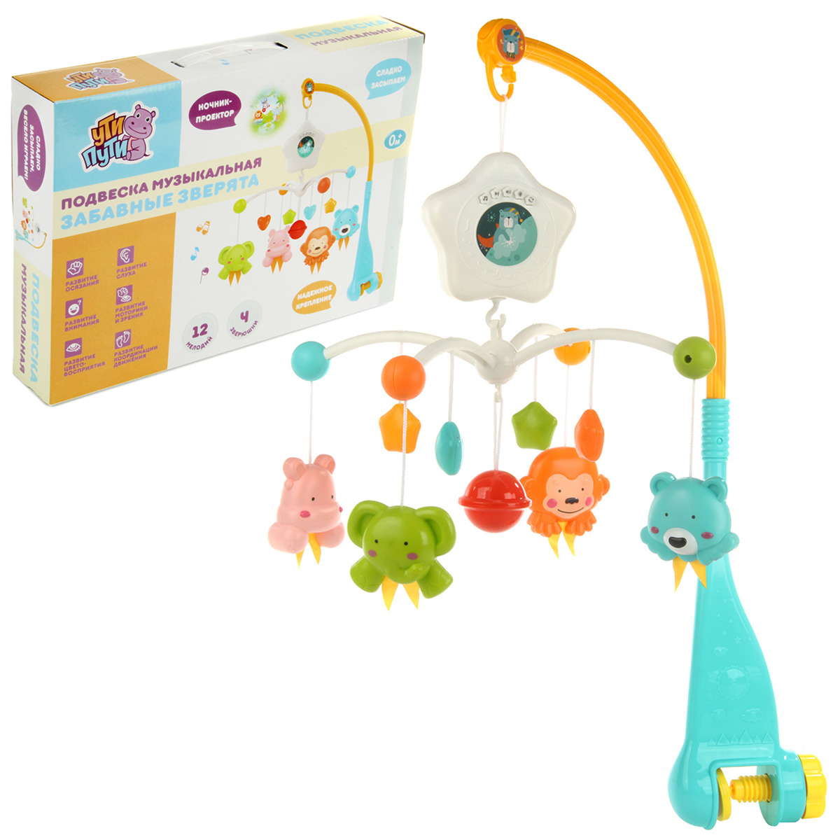 Подвеска Veld Co - фото 2