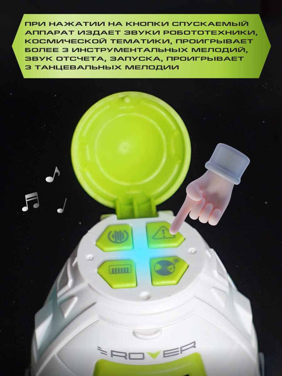 Игровой набор Veld Co 136358 - фото 8