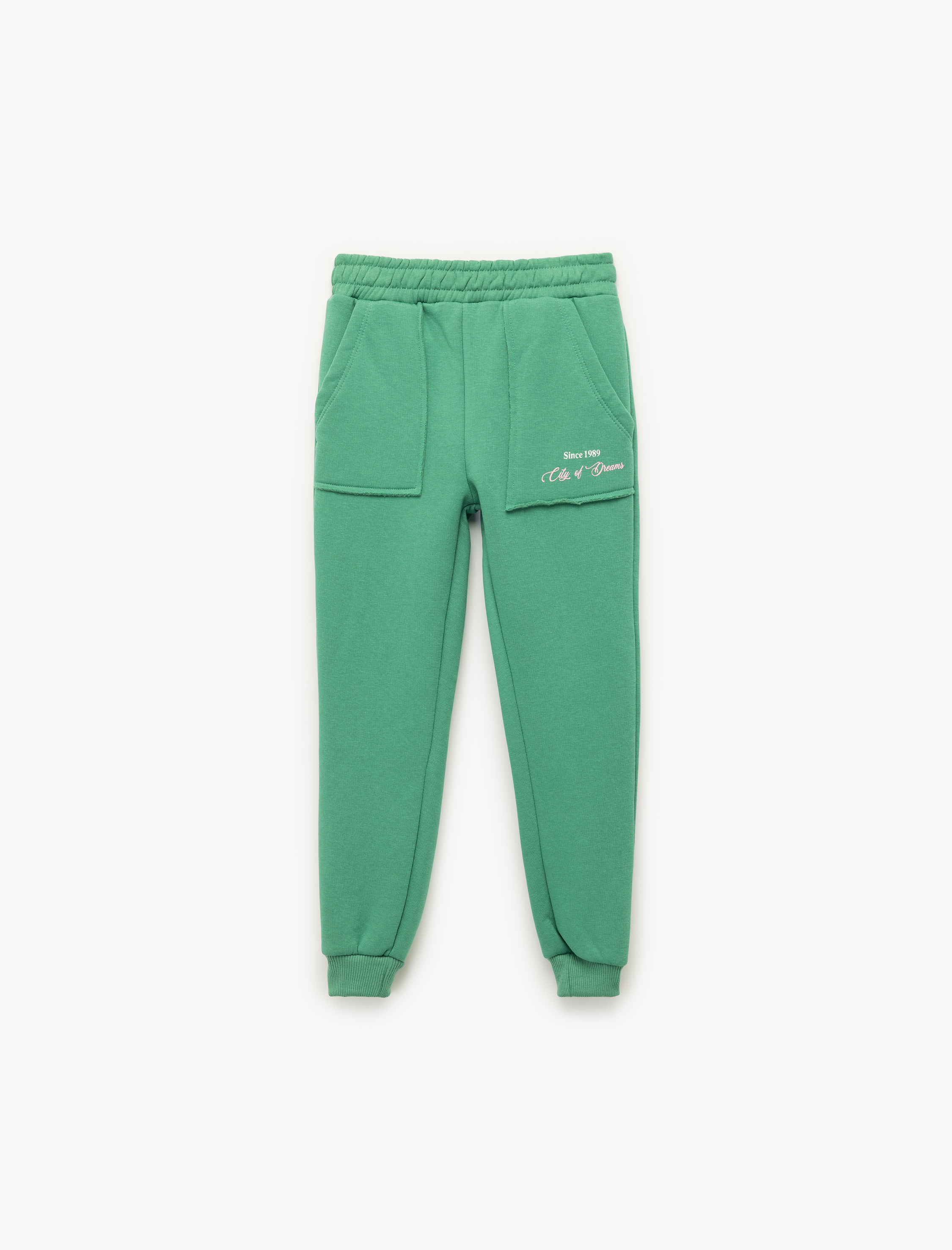 Брюки KOTON 6WKG40087AK824 - фото 1