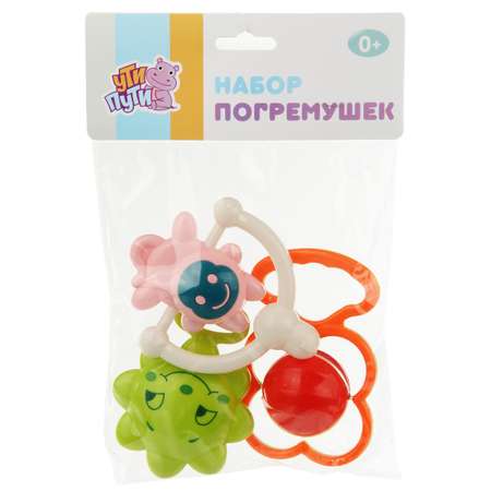 Игрушка Ути пути погремушка
