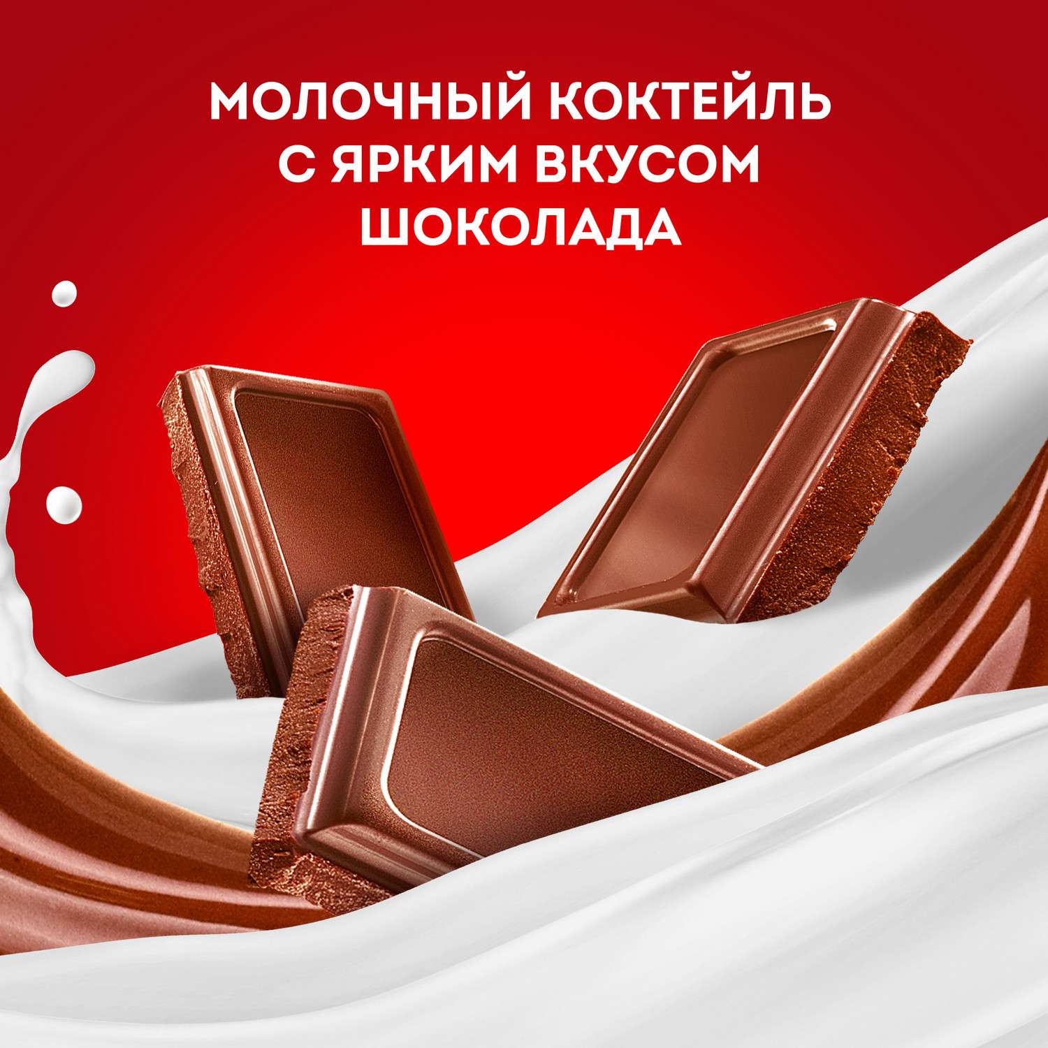 Чудо - фото 2