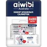 Влажные салфетки AIWIBI антибактериальные 3 упак. 80 шт.