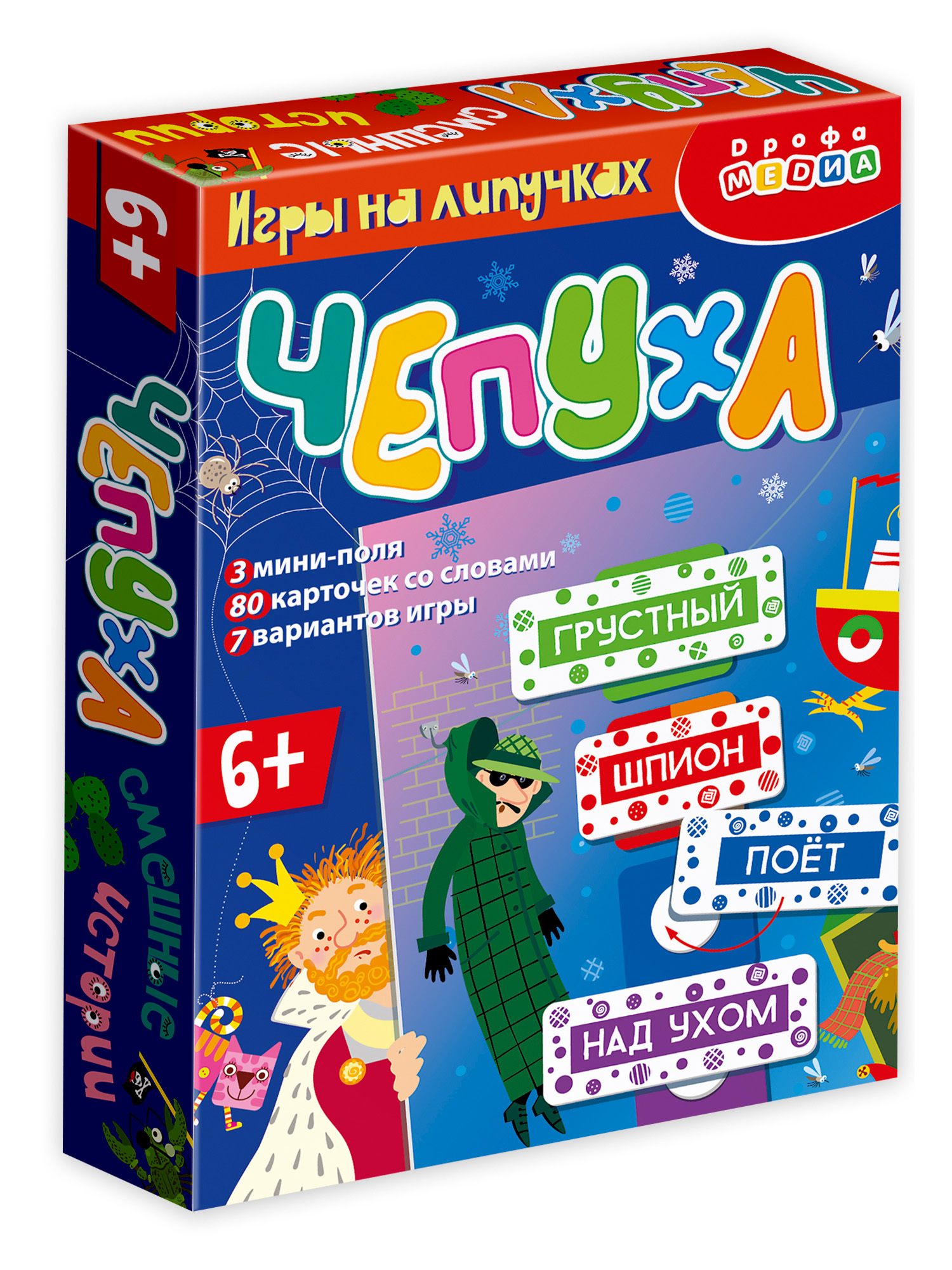 Настольная игра Дрофа-Медиа Чепуха - фото 15