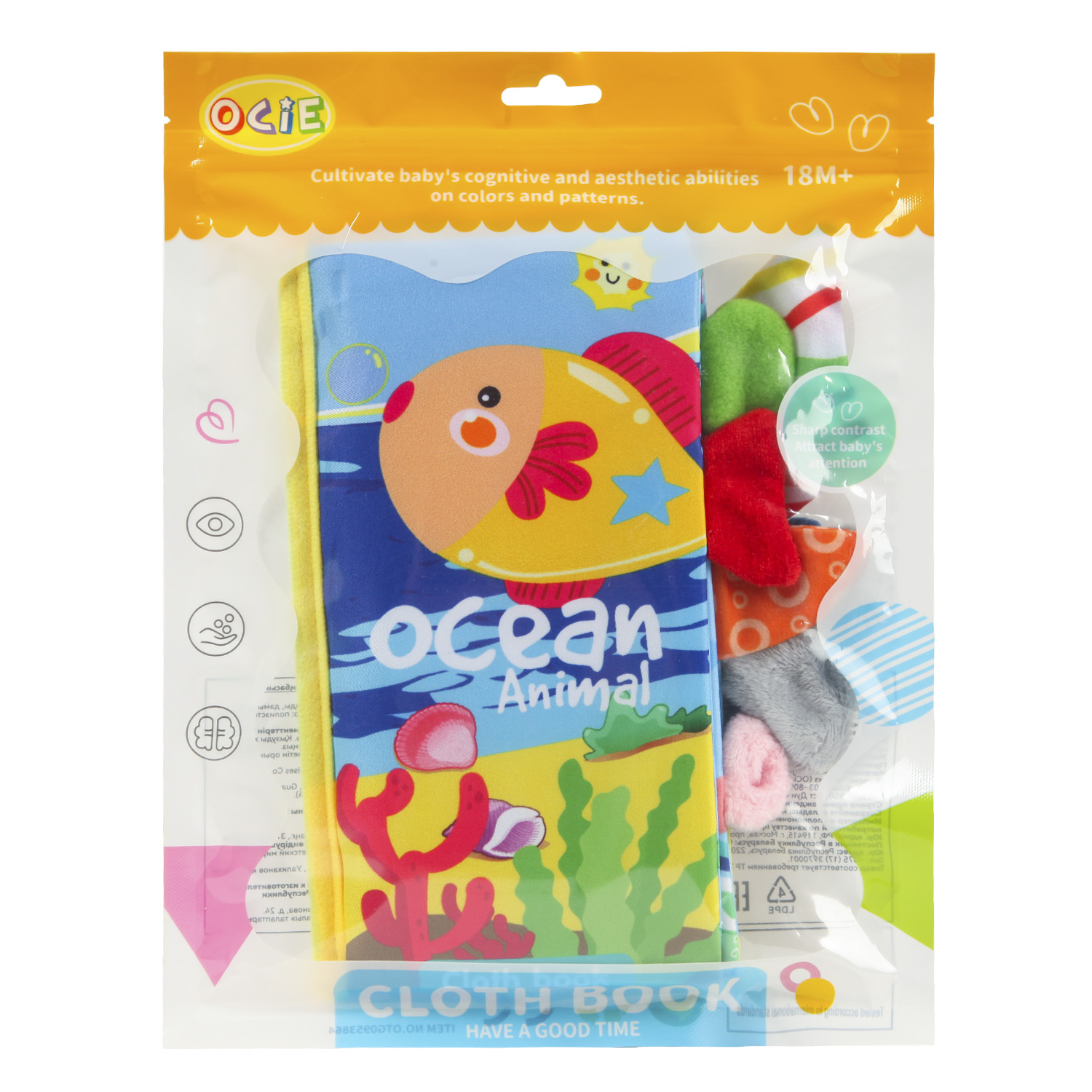 Игрушка LAKLKI книжка - фото 10