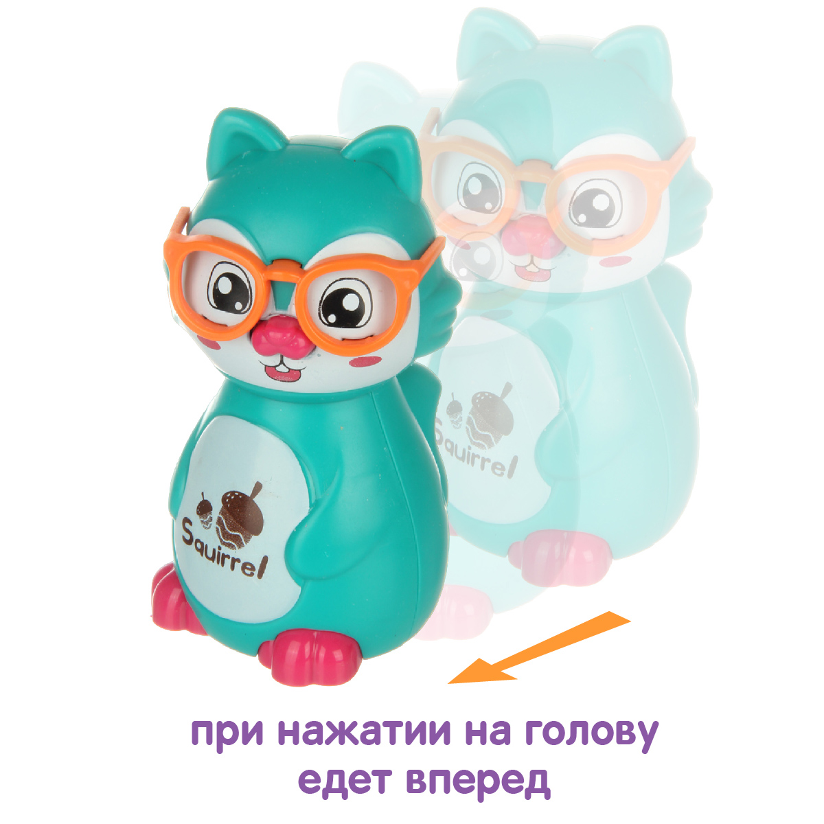 Игрушка Ути пути каталка Белочка - фото 3