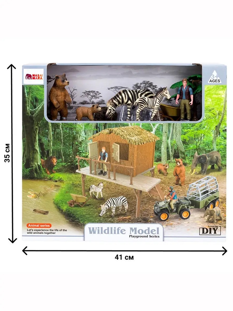 Игровой набор Masai Mara - фото 5