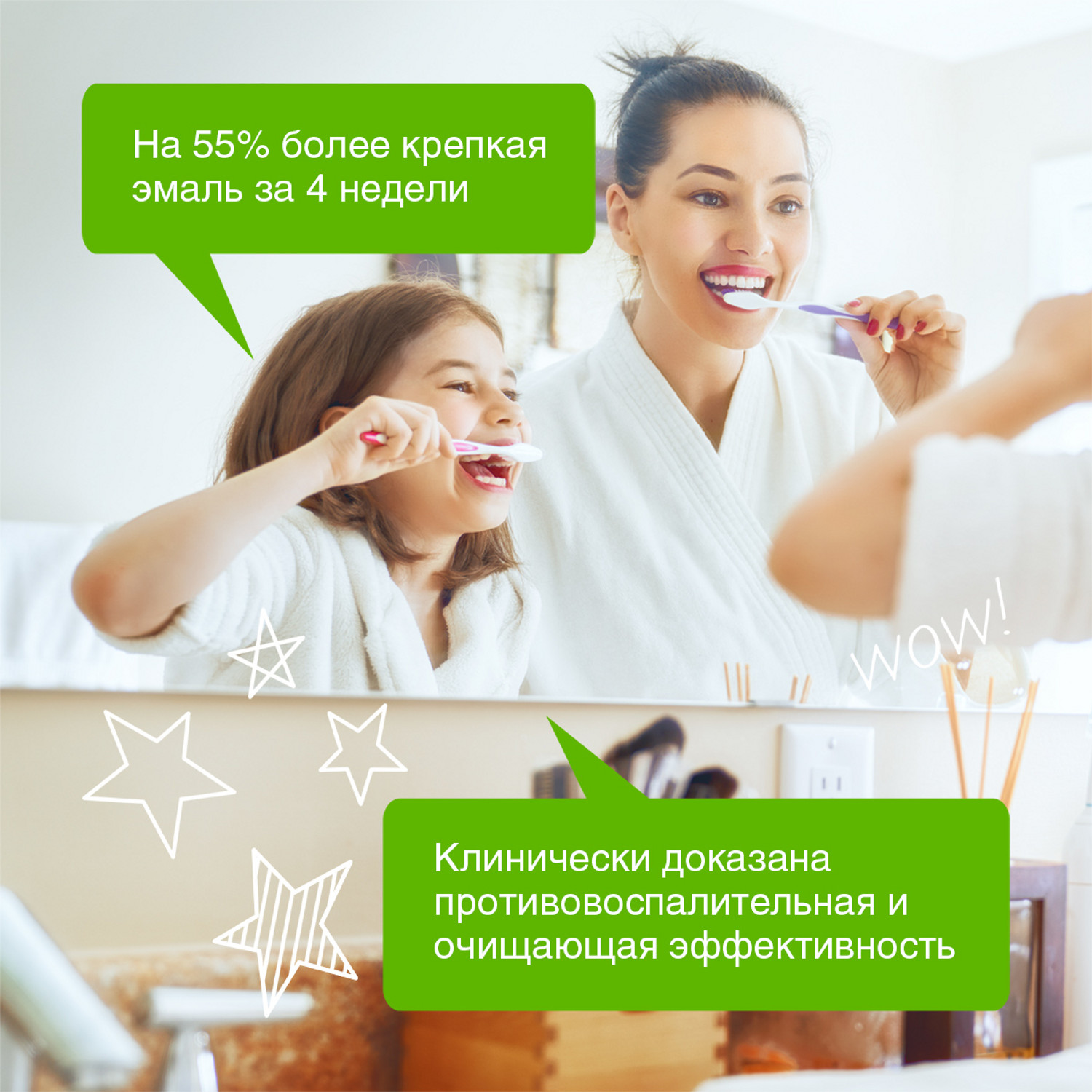 Зубная паста Synergetic без фтора клубника, банан - фото 6