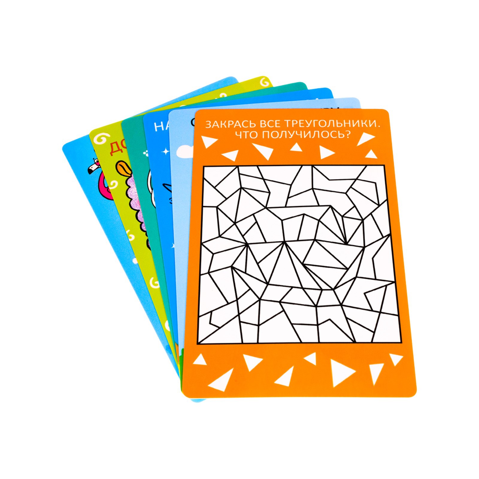 Настольная игра Sima-Land Пиши-Рисуй-Стирай - фото 4