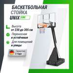 Баскетбольная стойка UNIX line B-Stand-TG
