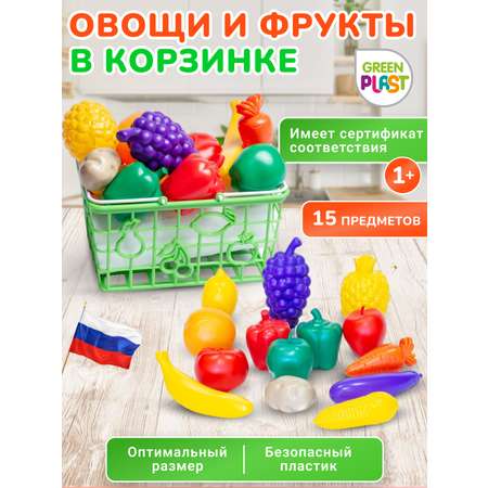 Игровой набор Green Plast продукты, прилавок, касса, тележки и корзинки