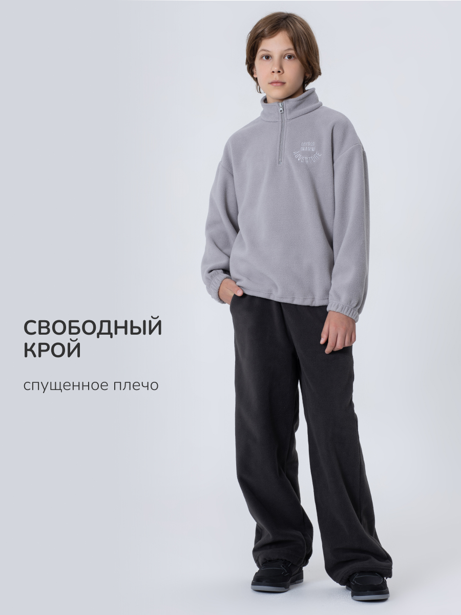 Толстовка Antilopa AFB-260162 - фото 3