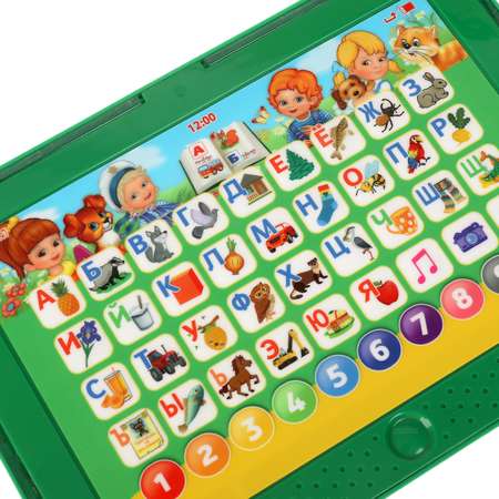 Игрушка УМка планшет Жукова