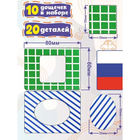 Игрушка Woodkevich Kids сортер
