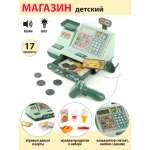 Игровой набор Veld Co продукты, касса