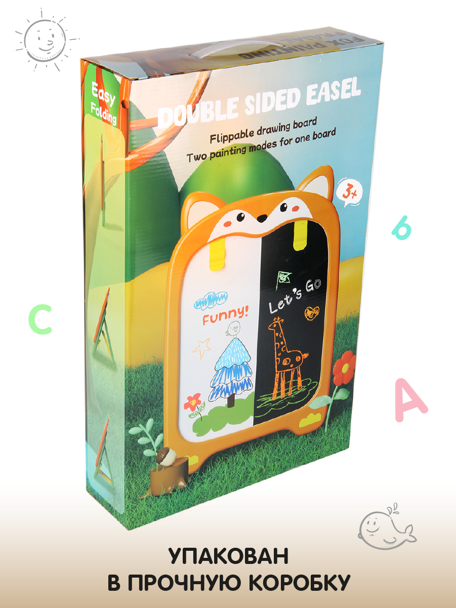 Игрушка Veld Co бизиборд - фото 11