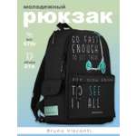 Рюкзак Bruno Visconti