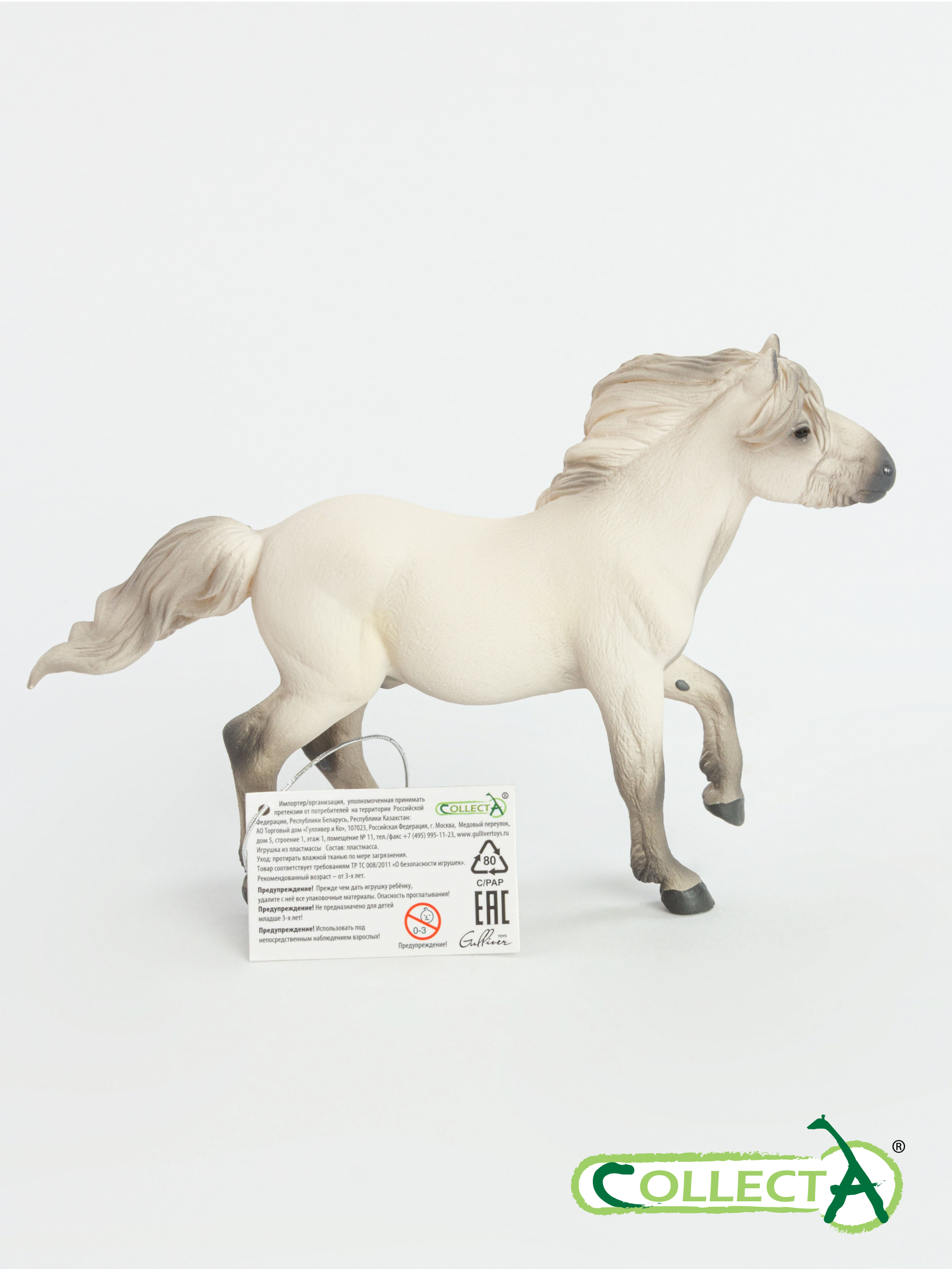 Фигурка Collecta Якутский жеребец - фото 10