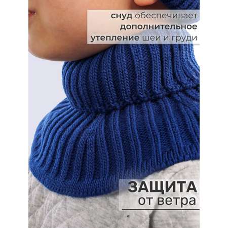 Шапка и снуд ПриКиндер