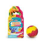 Соль для ванн Baffy желто-малиновая