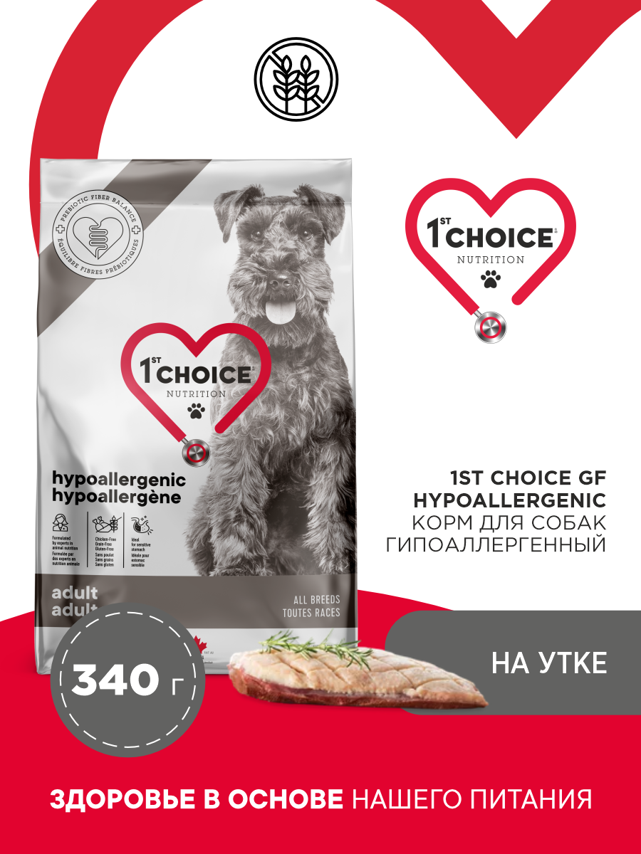 Корм сухой 1st Choice Grain Free гипоаллергенный для собак на утке 340г - фото 1
