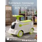 Пушкар Babyhit Joy Bot зеленый