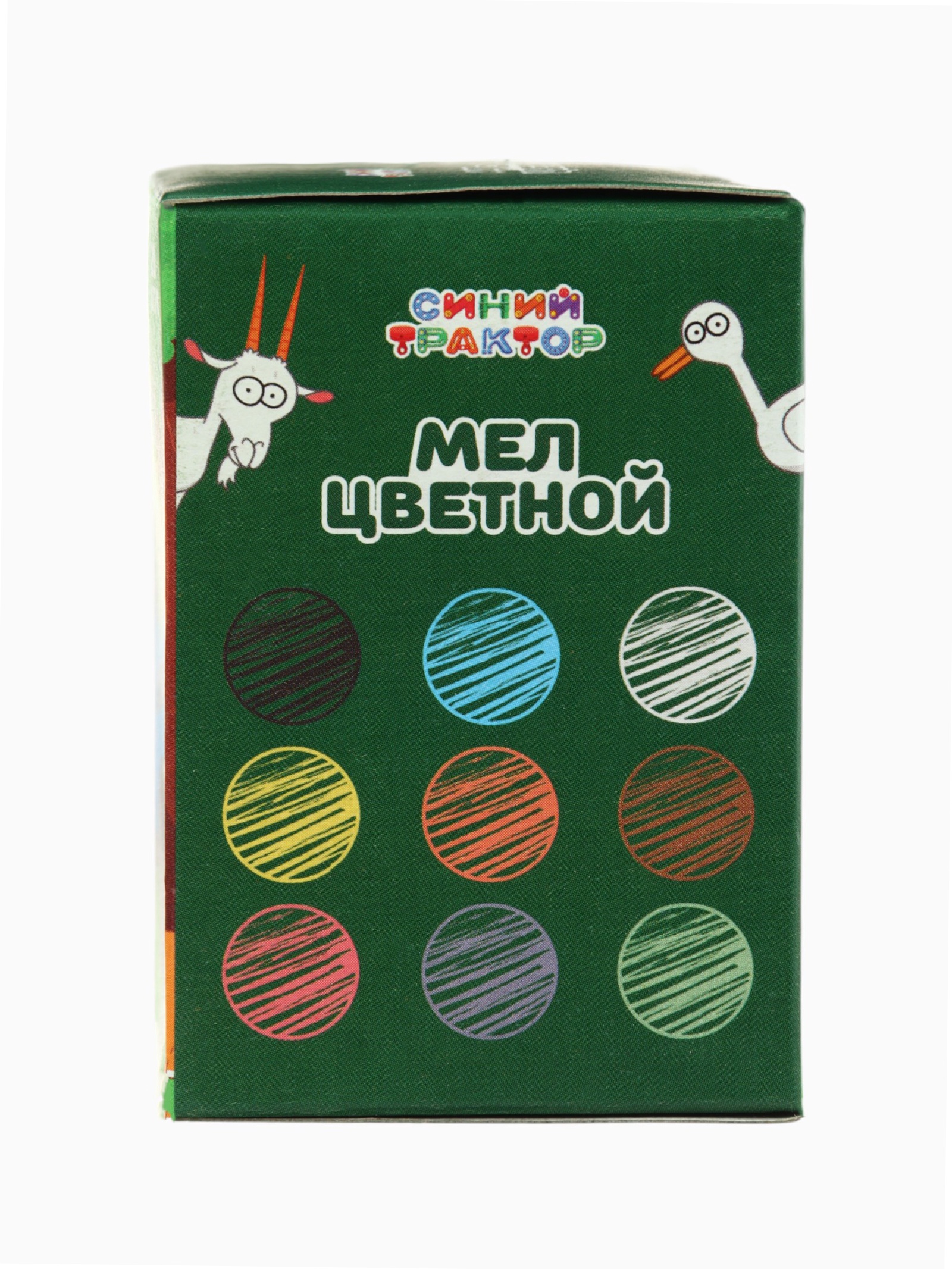 Синий трактор - фото 9