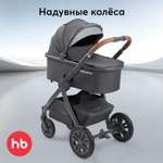 Коляска 2в1 Happy Baby MOMMER PRO серый