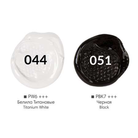 Краски акриловые Brauberg