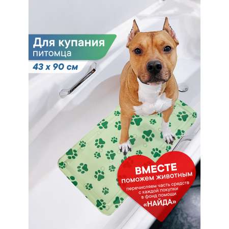 Коврик для ванны VILINA c присосками для животных 43х90 см. фисташковый