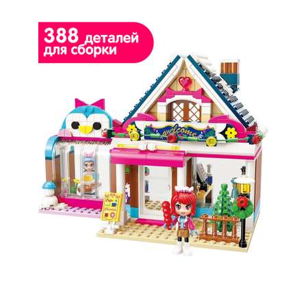 Конструктор QMAN Кафе с террасой 388 дет.